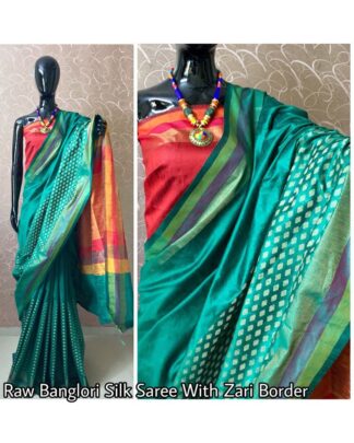 Sea Green Raw Banglori Silk saree