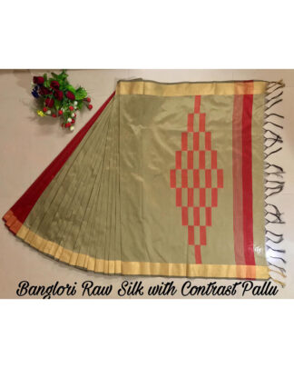 Banglori Raw Silk Beige Saree