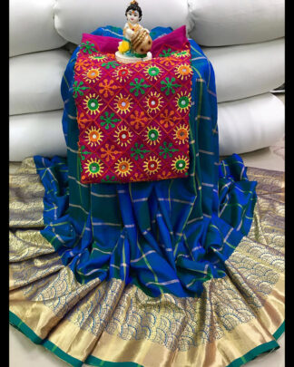 Sana Silk Blue Saree