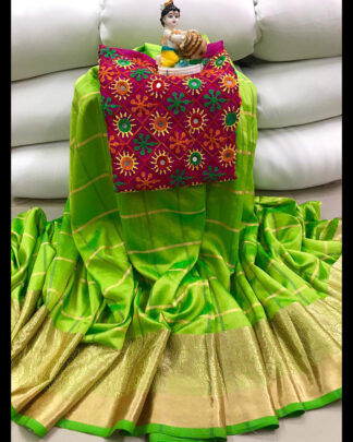 Sana Silk Light Green Saree