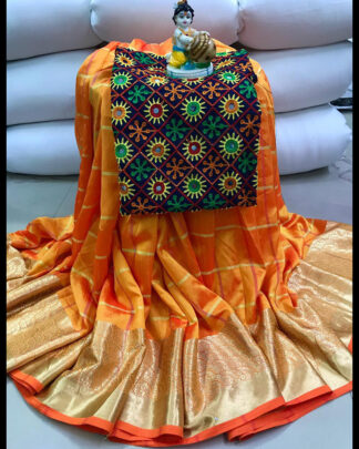 Sana Silk Orange Saree