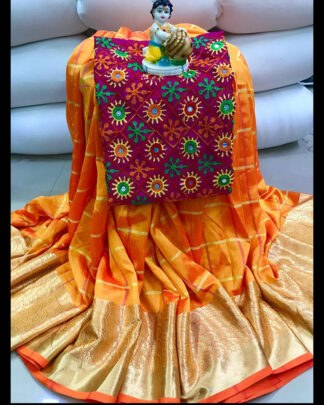 Sana Silk Orange Saree