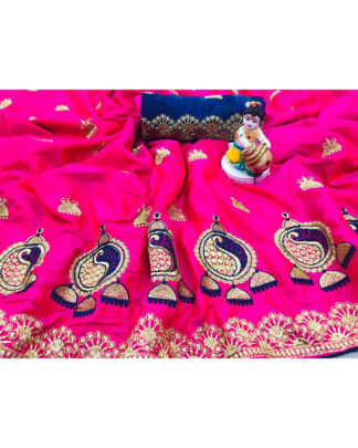 Sana Silk Pink Saree