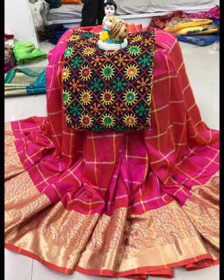 Sana Silk Pink Saree