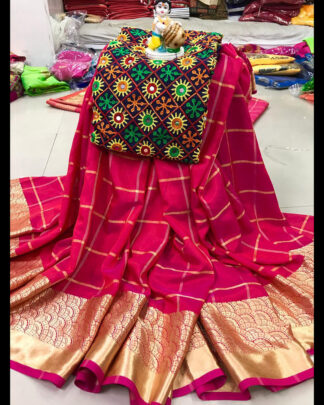 Sana Silk Pink Saree