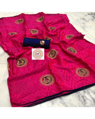 Sana Silk Pink Saree