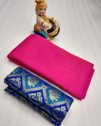 Sana Silk Pink Saree
