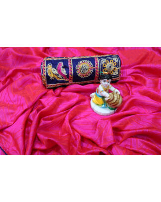 Sana Silk Pink Saree