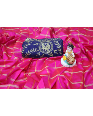 Sana Silk Pink Saree
