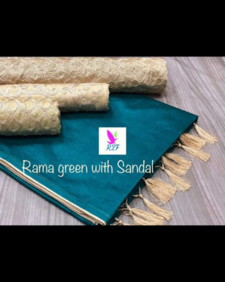 Chanderi Cotton Rama Green Saree (With 3 Blouse Pieces)