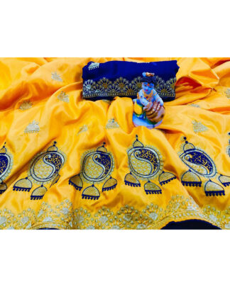 Sana Silk Yellow Saree