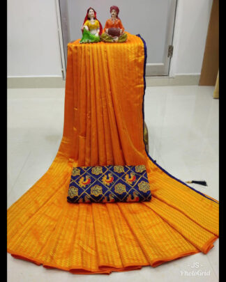 Sana Silk Yellow Saree