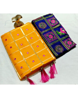 Sana Silk Yellow Saree