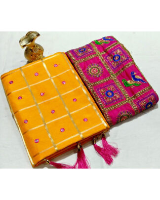 Sana Silk Yellow Saree