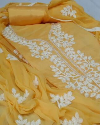 Yellow Santoon Casual Salwar Suit