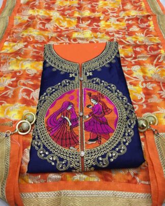Navy Blue Sana Silk Casual Salwar Suit