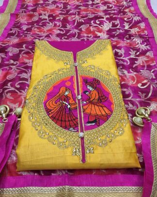 Yellow Sana Silk Casual Salwar Suit