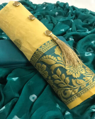 Yellow Banarasi Jacquard Printed Salwar Suit Printed Work