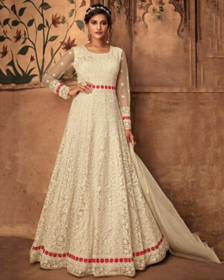 White Anarkali Style Net Salwar Kameez