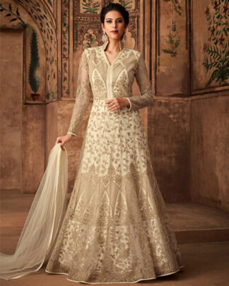 White Anarkali Style Net Salwar Kameez