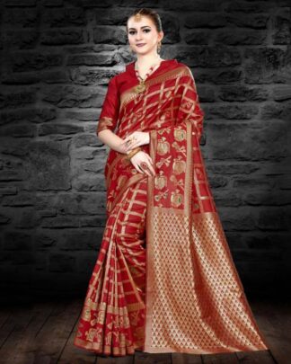 Dignified Beige Two Tone Art Silk Saree