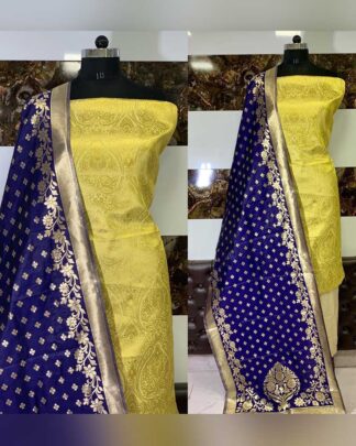 Beige Banarasi Silk Salwar Suit