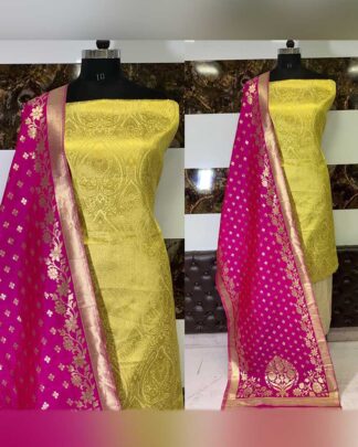 Beige Banarasi Silk Salwar Suit