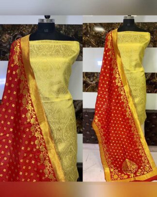 Beige Banarasi Silk Salwar Suit