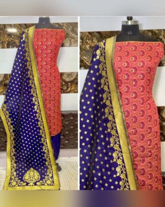 Pink Banarasi Silk Salwar Suit