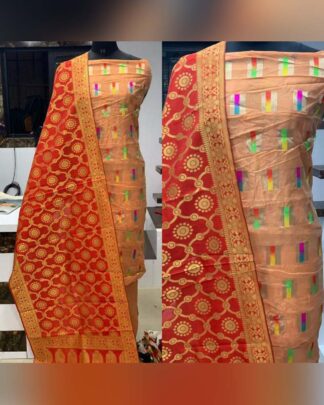 Peach Chanderi Silk Salwar Suit