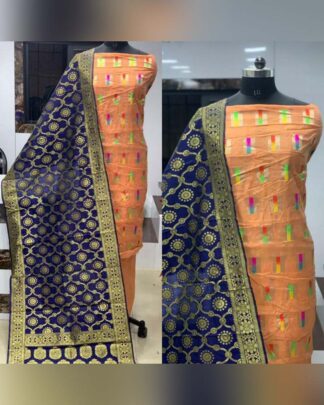 Peach Chanderi Silk Salwar Suit