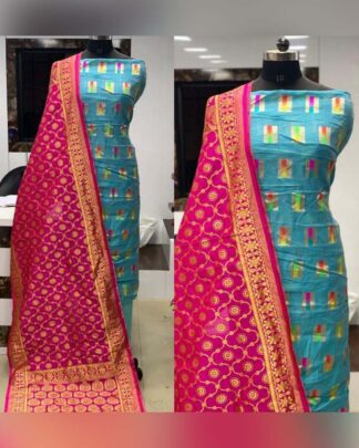 Sky Blue Chanderi Silk Salwar Suit