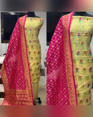 Beige Chanderi Silk Salwar Suit