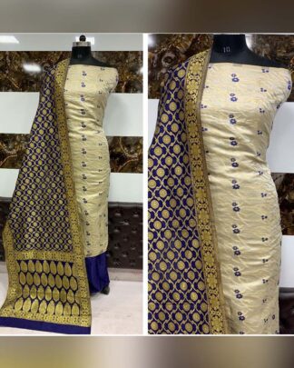 Beige Banarasi Silk Salwar Suit