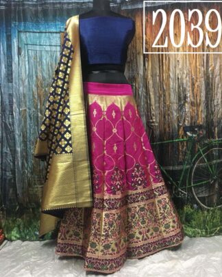 Attractive Pink Brocade Wedding Lehenga Choli With Pure Banarasi Dupatta