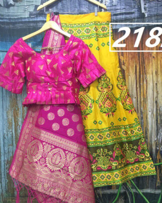 Red Brocade Banarasi Wedding Wear Lehenga Choli