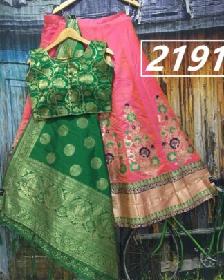 Yellow Brocade Banarasi Wedding Wear Lehenga Choli