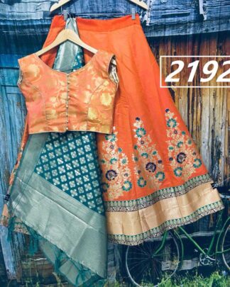 Red Brocade Banarasi Wedding Wear Lehenga Choli