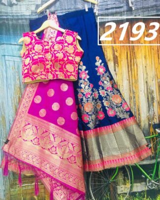 Green Brocade Banarasi Wedding Wear Lehenga Choli