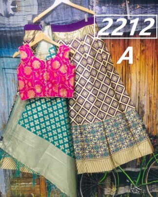 Multicolor Brocade Banarasi Wedding Wear Lehenga Choli