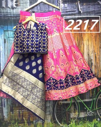 Navy Brocade Banarasi Wedding Wear Lehenga Choli