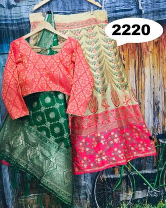 Blue Brocade Banarasi Wedding Wear Lehenga Choli