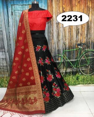 Blue Brocade Banarasi Wedding Wear Lehenga Choli