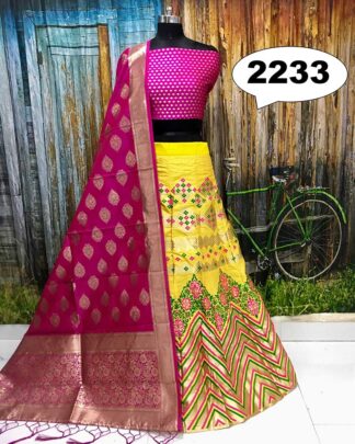 Turquoise Brocade Banarasi Wedding Wear Lehenga Choli