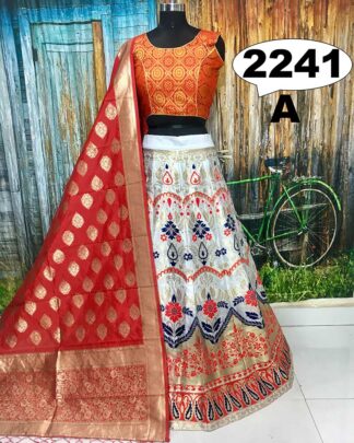 Beige Brocade Banarasi Wedding Wear Lehenga Choli