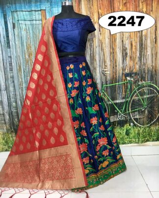 Blue Brocade Banarasi Wedding Wear Lehenga Choli