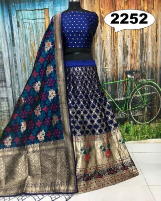 Sea Blue Brocade Banarasi Wedding Wear Lehenga Choli