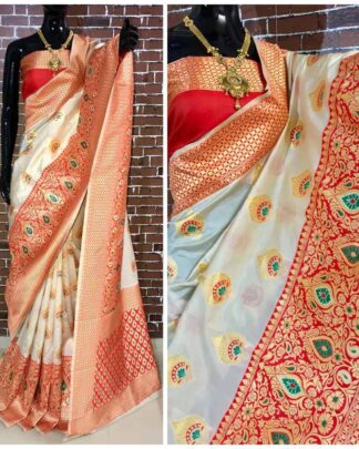 White Wedding Wear Banarasi Silk Saree